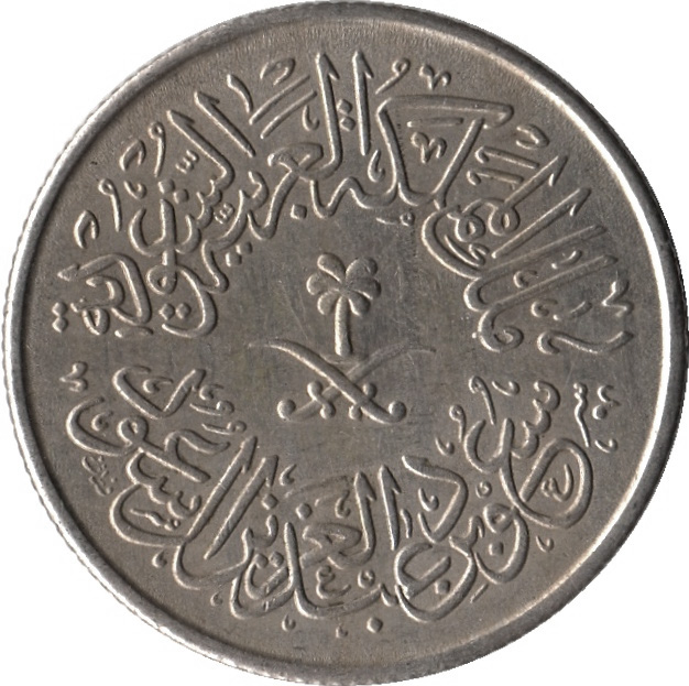 2011 Argentina 10 Centavos Coin BU Very Nice  KM# 107a